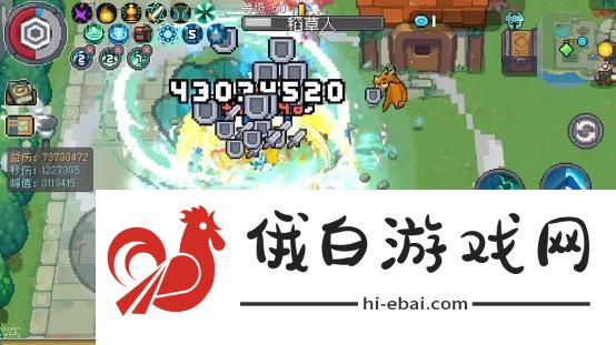 元气骑士前传唤灵守卫开荒攻略 唤灵守卫开局怎么玩图片3
