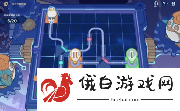 原神特尔克西的奇幻历险第四天攻略 主板调试问题集第七、八关怎么过图片2