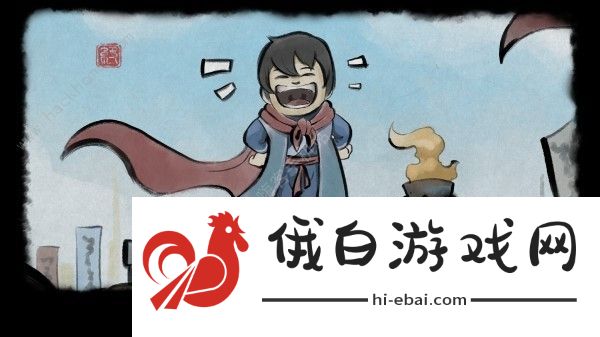 大侠立志传正式版武林盟主结局怎么达成 正式版武林盟主结局解锁攻略图片1