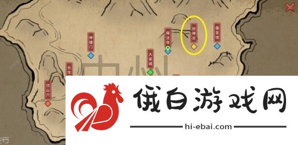 大侠立志传正式版武林盟主结局怎么达成 正式版武林盟主结局解锁攻略图片3