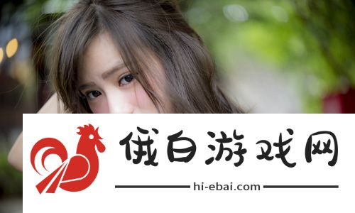 摆脱被c上瘾