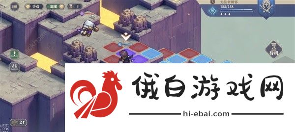 铃兰之剑序章0-8-1怎么打 序章0-8-1速通打法攻略图片3