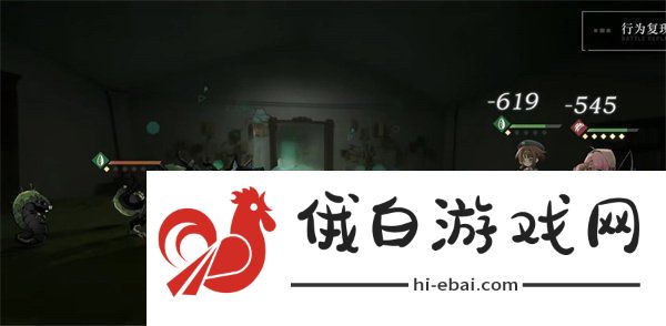 重返未来1999洞悉材料有哪些洞悉材料汇总介绍