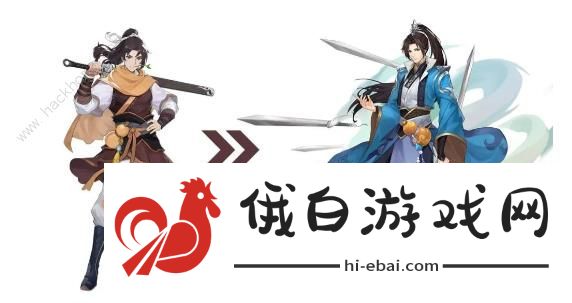 仙剑奇侠传新的开始李逍遥怎么得 李逍遥获取途径详解图片1