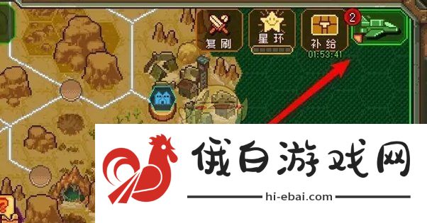 家园异星与猎人异星百科的具体查看位置与指南