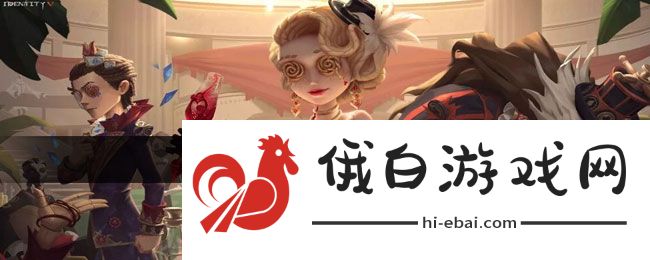《第五人格》红教堂地窖位置一览