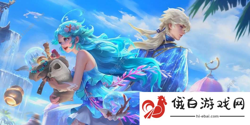 王者荣耀海诺朵莉亚合击怎么触发 海诺朵莉亚合击技能解锁攻略图片1