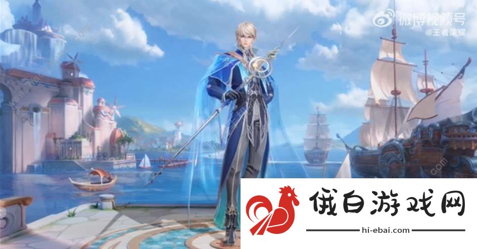 王者荣耀海诺朵莉亚合击怎么触发 海诺朵莉亚合击技能解锁攻略图片2