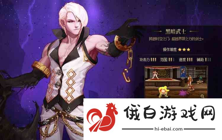 dnf黑暗武士勋章选哪个2022