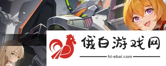 《硬核机甲启示》按键键位设置方法