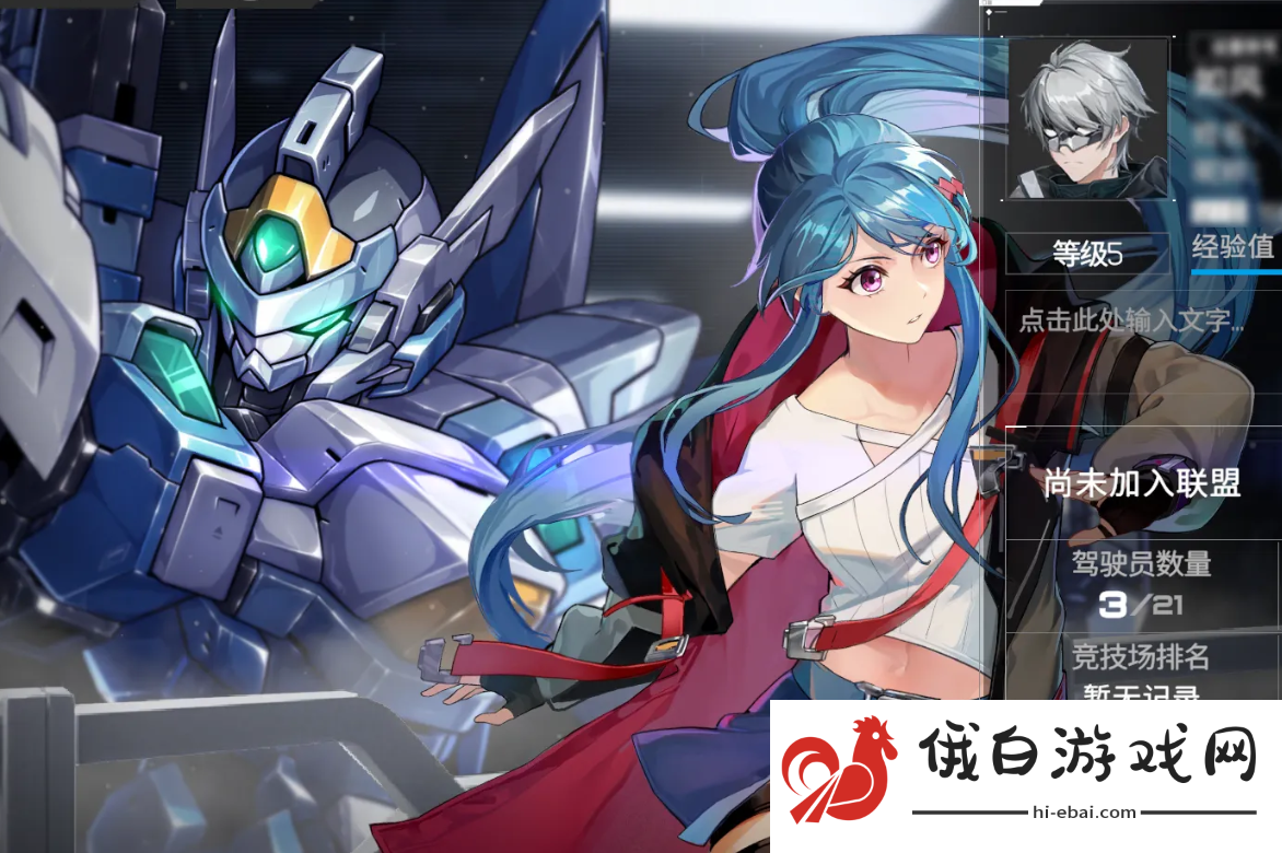 《硬核机甲启示》按键键位设置方法