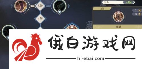 铃兰之剑科尔技能怎么加点