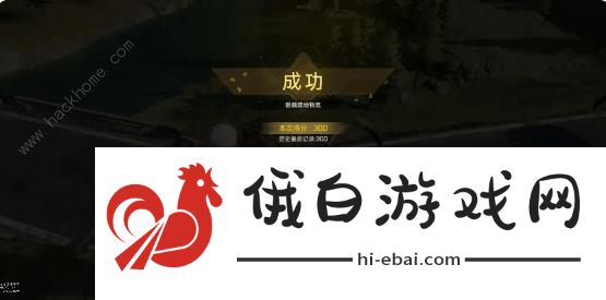 星球重启联盟点怎么得 速刷联盟点技巧图片3