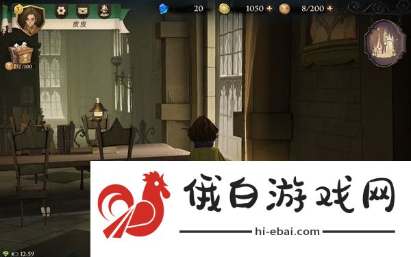 哈利波特魔法觉醒拼图碎片在哪里