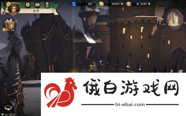 哈利波特魔法觉醒拼图碎片在哪里