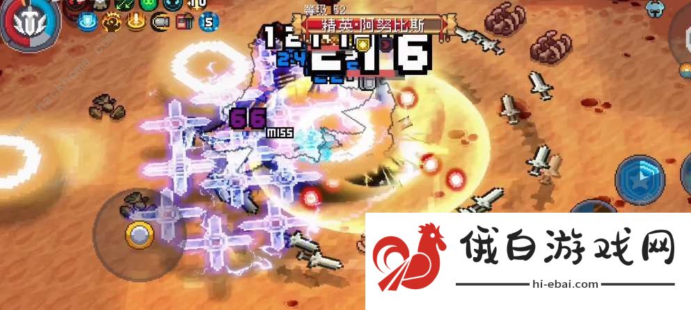 元气骑士前传阿努比斯刷新时间是什么 阿努比斯刷新条件详解图片1
