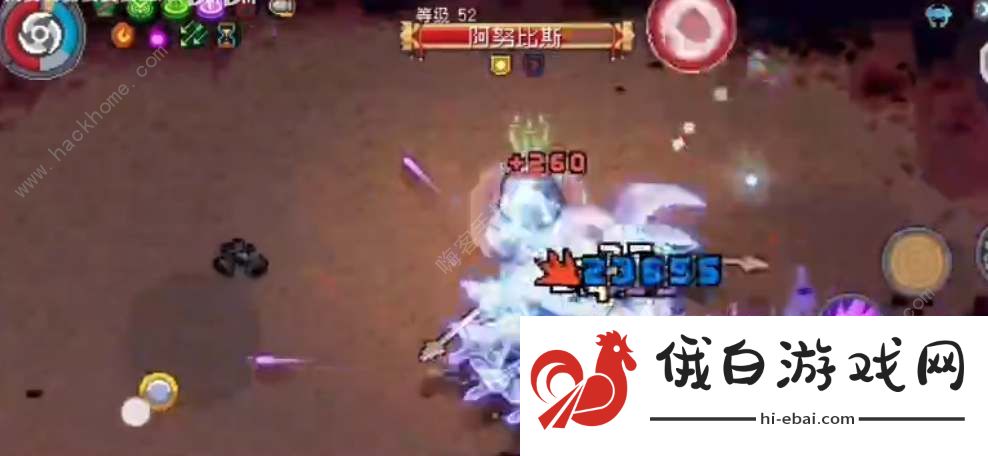 元气骑士前传阿努比斯刷新时间是什么 阿努比斯刷新条件详解图片2
