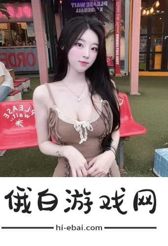亚洲尺码和欧洲尺码专线背后的隐形衣尺大战：你选的不是衣服是文化-没有谁能定义你的尺寸！
