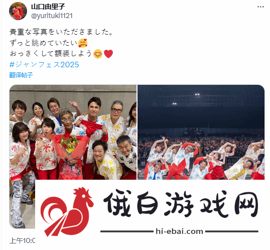 海贼王弗兰奇原声优谢幕