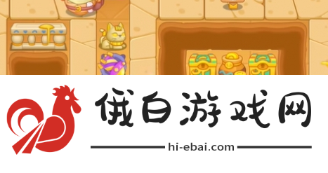 《保卫萝卜4》法老归来第78关通关攻略