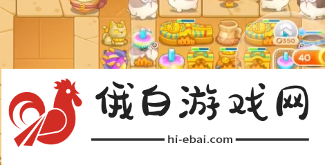 《保卫萝卜4》法老归来第78关通关攻略