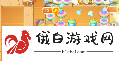 《保卫萝卜4》法老归来第78关通关攻略