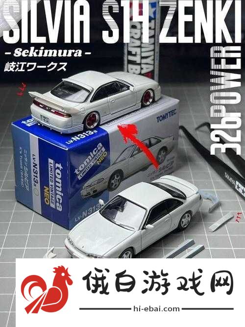 日产精品入口