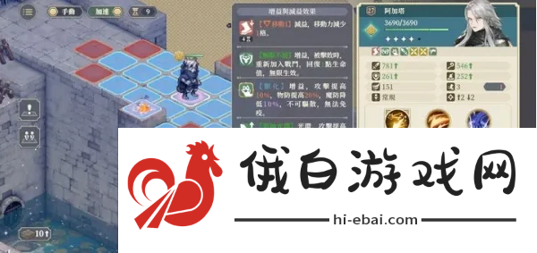 铃兰之剑为这和平的世界战力怎么提升