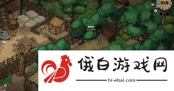 大侠立志传无名村藏宝图位置大全 无名村藏宝图在哪里图片2