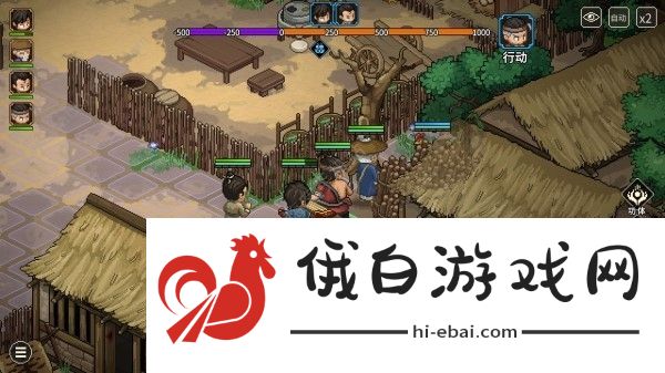 大侠立志传无名村藏宝图位置大全 无名村藏宝图在哪里图片1