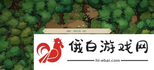 大侠立志传无名村藏宝图位置大全 无名村藏宝图在哪里图片7