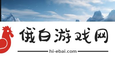 如何顺利安装猫咪3.1.0版本