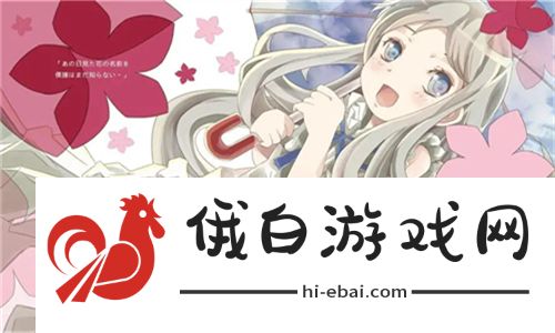 因为不吃姜被罚夹一年生姜，引发网友热议与社会反思 - 网友们：这真是一个奇葩的惩罚