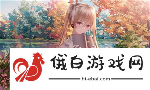 今夜很长想把你做进我的梦里，如何让爱在夜深人静时悄然绽放 - 网友分享梦境中的温馨感受