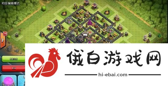 部落冲突8本神阵怎么布局
