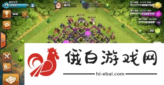 部落冲突8本神阵怎么布局