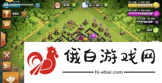 部落冲突8本神阵怎么布局