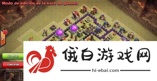 部落冲突8本神阵怎么布局