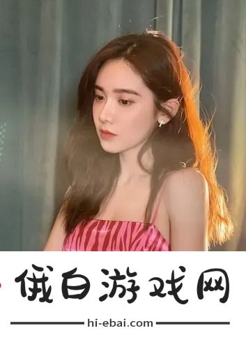 ysl千人千色t9t9t9t9t9mba：美妆潮流中的个性革命-你的专属色彩密码！
