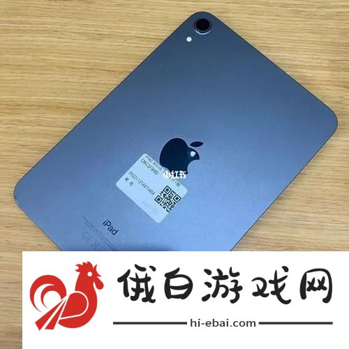 “美版iPad