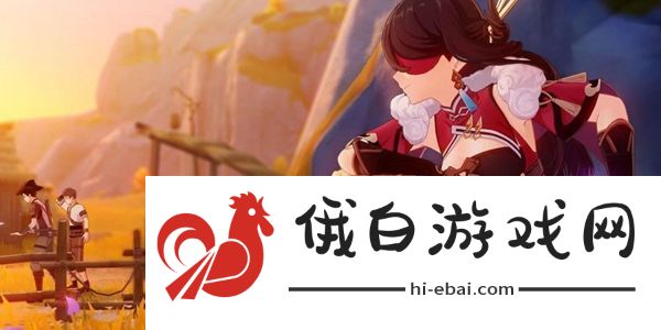原神北斗邀约任务宝藏位置介绍
