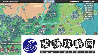 江南百景图毽子获取途径全解析