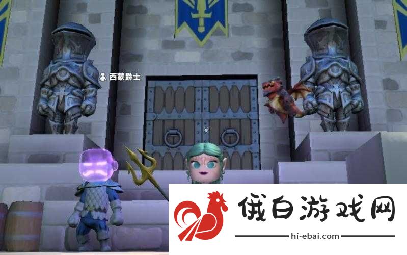 传送门骑士遗迹石方块获取攻略