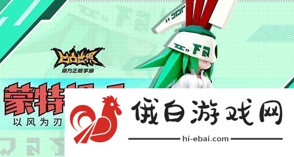 凹凸世界兑换码永久有效凹凸世界手游兑换码2024最新