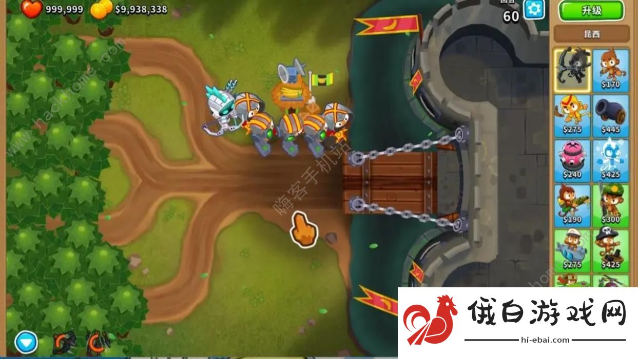 气球塔防6猴子速刷经验攻略 猴子等级怎么提升图片2
