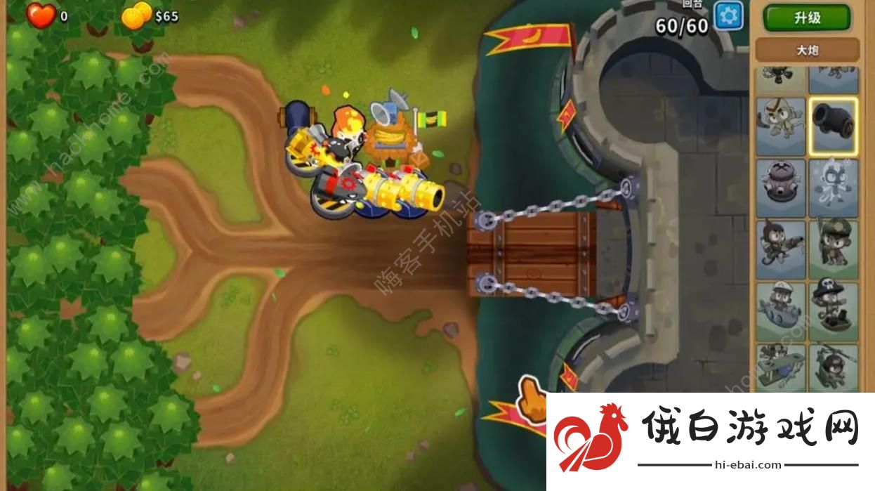 气球塔防6猴子速刷经验攻略 猴子等级怎么提升图片4