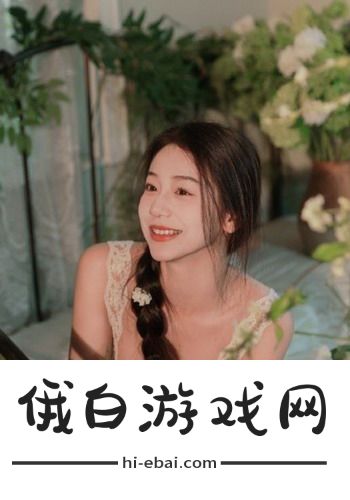 从情感到视觉，丰满的继牳2理伦片成年度现象级作品的秘诀大公开！