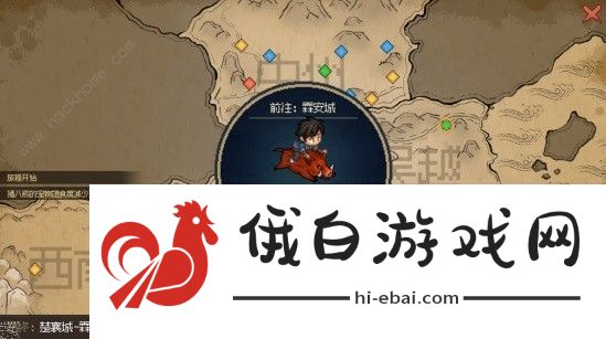 大侠立志传宠物怎么领养 全宠物领养位置一览图片1