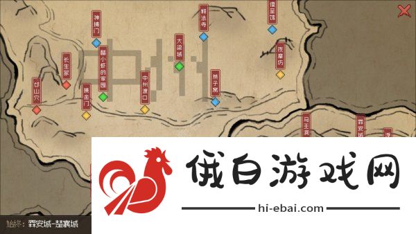 大侠立志传宠物怎么领养 全宠物领养位置一览图片2