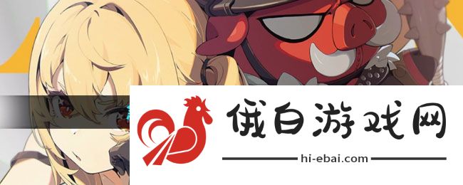 《绝区零》急中生智的自救小卡格车收集位置